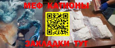 метадон Кулебаки