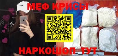 метадон Кумертау