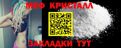 метадон Кумертау