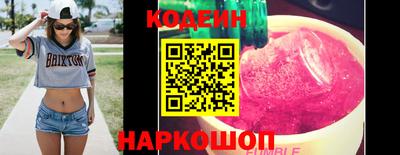 метадон Кулебаки