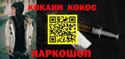 метадон Кулебаки