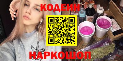 каннабис Кунгур