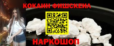 каннабис Кунгур
