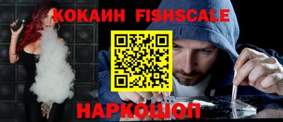 метадон Кулебаки