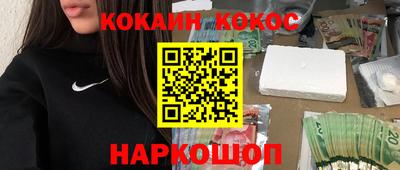 метадон Кумертау