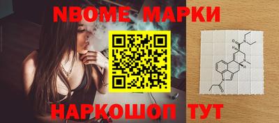 метадон Кумертау