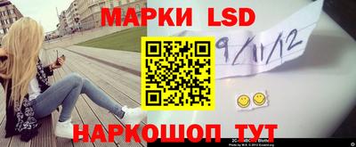 метадон Кумертау