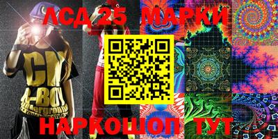 метадон Кулебаки