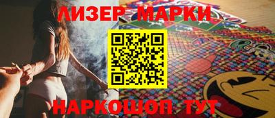 метадон Кумертау