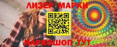 метадон Кулебаки