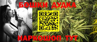 метадон Кулебаки