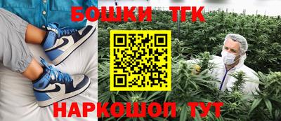 метадон Кулебаки