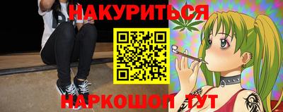 метадон Кулебаки