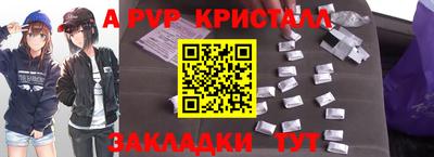 метадон Кумертау