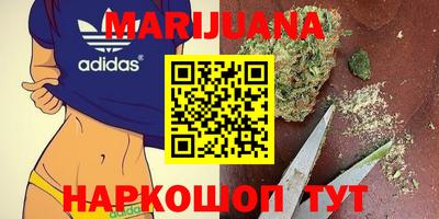 метадон Кулебаки