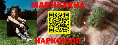 метадон Кумертау