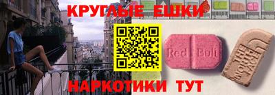 каннабис Кунгур