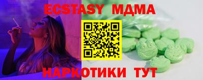метадон Кулебаки