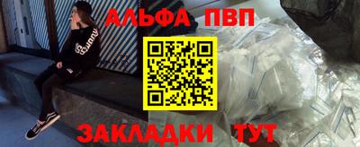 метадон Кулебаки