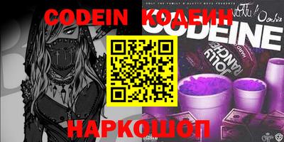 метадон Кумертау