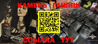 метадон Кумертау