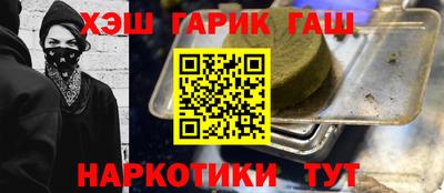 метадон Кулебаки