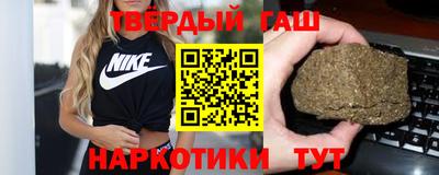 метадон Кулебаки