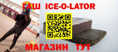 метадон Кулебаки