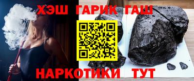 метадон Кулебаки