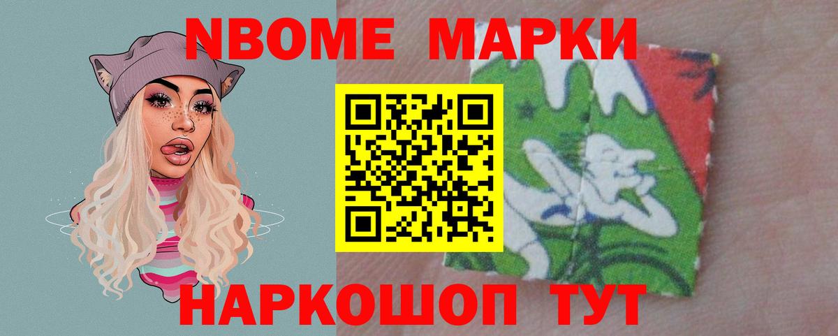 Лсд 25 экстази кислота  блэк спрут ссылка  Канск  Вход с VPN 